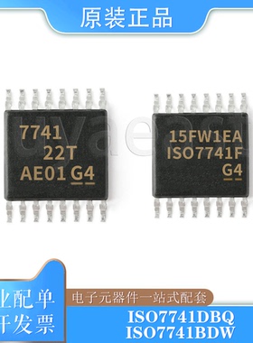 ISO7741FDW/DW/DBQ/BDW 接口隔离器 WSOIC-16 2.25V~5.5V