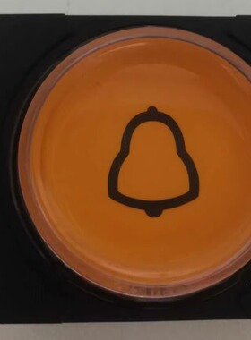 电梯警铃按钮不带盲文 P235083B178G01原装正品