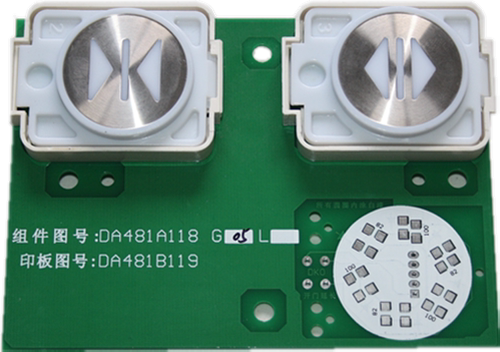 电梯按钮DA481B118按钮字片不是用胶粘的，永不掉落