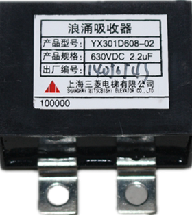 电梯配件/浪涌吸收器YX301D608-02