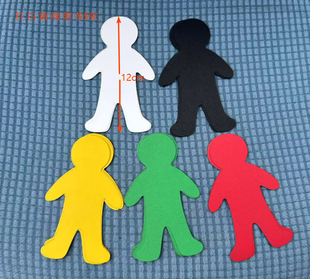 潮汕手工剪纸剪纸人男女全有黄色带印用途广泛儿童小人卡纸五色