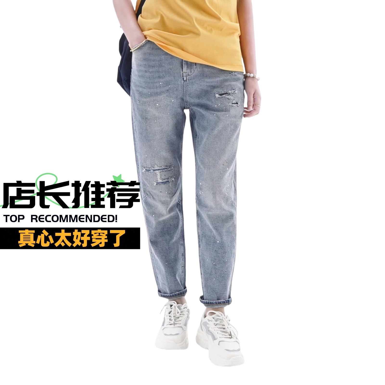 复古破洞直筒牛仔裤女高腰显瘦松垮裤休闲潮流裤子