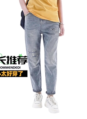闭眼入ABLE JEANS女士牛仔裤高腰锥形裤复古松垮裤显瘦潮流休闲裤