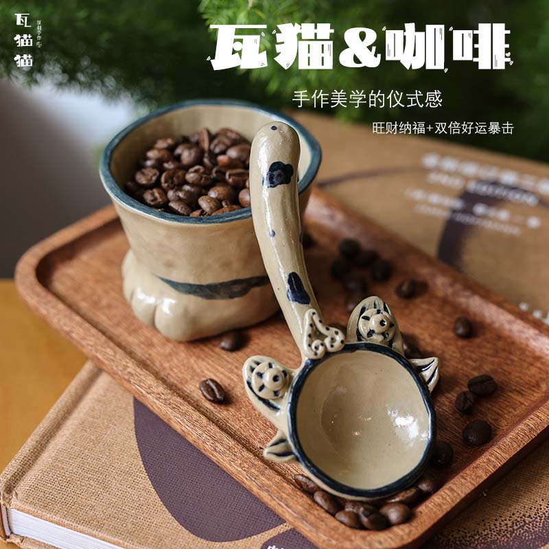 瓦猫云南原创手工陶瓷咖啡勺