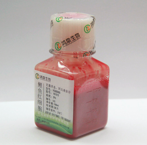 1%鲤鱼红细胞悬液100ml鸿泉生物新鲜无菌细胞培养生化科研实验用