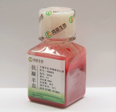 抗凝羊血100ml(EDTA/枸橼酸钠/肝素钠)鸿泉生物新鲜无菌绵羊全血