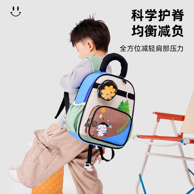 儿童书包可爱卡通幼儿园双肩包