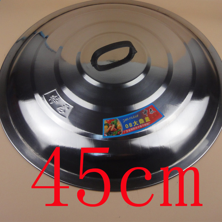 Nắp nồi inox nắp chảo sắt xào nồi đáy chảo lớn 3032 34 363840 42 45 48 54cm