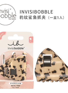 invisibobble抓夹欧美
