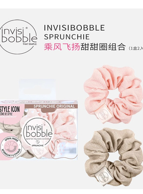 invisibobble发圈欧美时尚