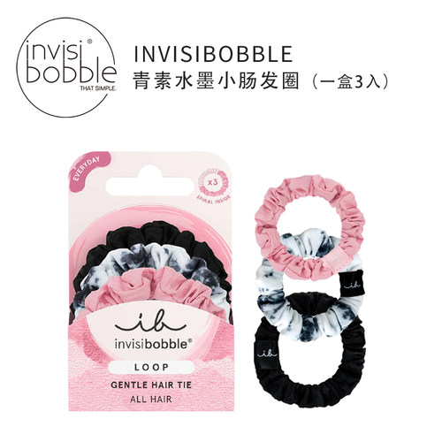 invisibobble发圈欧美时尚