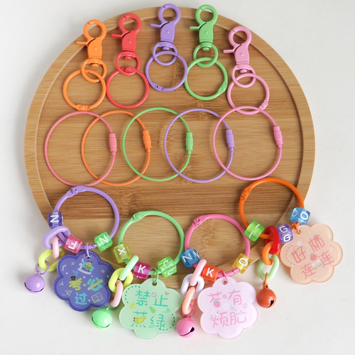 扭扭棒小狗钥匙扣挂件玩偶挂饰