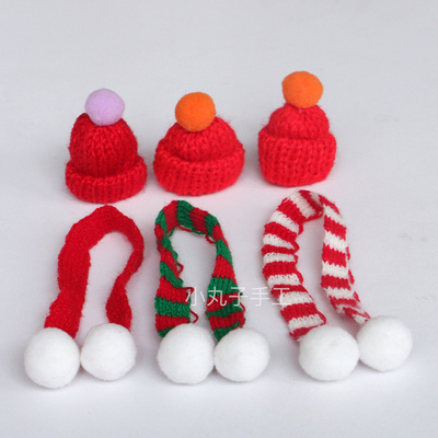 小丸子手工扭扭棒小狗帽子围巾配饰配件圣诞节玩偶红色配饰
