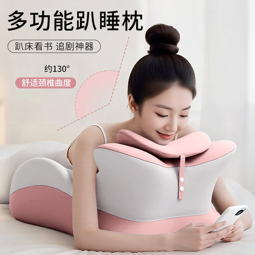 床头行体抬高多功能情侣