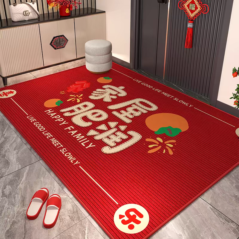 红色入户门地垫门口进门外门垫家用除尘防滑免洗耐脏喜庆脚垫地毯