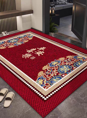 进门高级感脚垫门口垫子红色喜庆入户门地垫家用高端耐脏防滑地毯