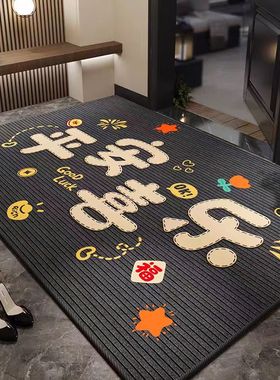 进门高级感脚垫门口垫子红色喜庆入户门地垫家用高端耐脏防滑地毯