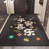 入户门地垫可裁剪耐脏高级玄关脚垫平安防滑地毯进门门口家用门垫