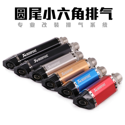 摩托车忍者黄龙300ISTUNT