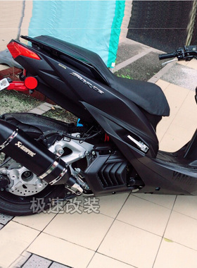 摩托车山叶台湾FORCE155 SMAX155 175NVX Aerox155前段全段排气管