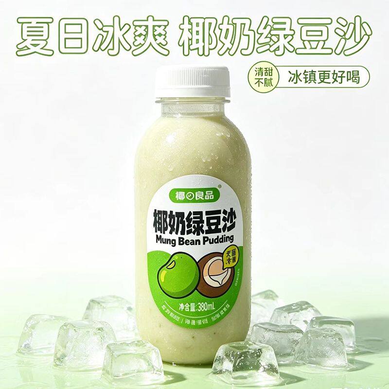 椰奶绿豆沙380ml植物蛋白饮料