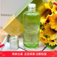 春夏南非复活草恒润保湿 原液水清爽130ml屈臣氏补水爽肤水化妆品
