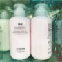 香香 光光 甘草 按摩 Kem massage trẻ hóa da mặt 500ml dưỡng ẩm làm săn chắc da - Kem massage mặt tẩy trang the face shop