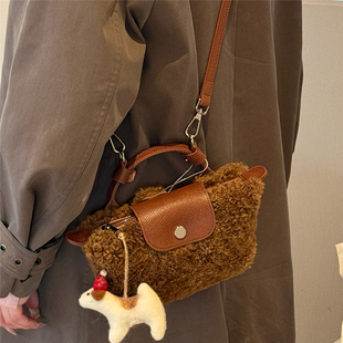 秋冬真皮羊羔毛包包迷你手提毛毛包女2024新款百搭单肩斜挎饺子包