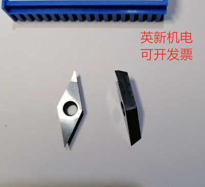 PCD金刚石数控刀片VBMT  VBGA160402  /160404  /160408