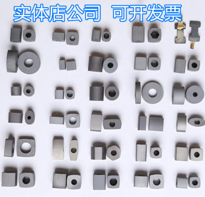 硬质合金导电块YG3X YG8 材质 12X12X6  14X14X8 耐磨合金密度高