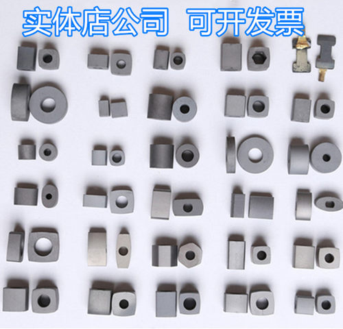 硬质合金导电块YG3X YG8 材质 12X12X6  14X14X8 耐磨合金密度高