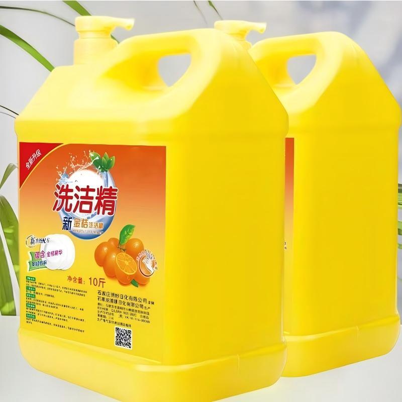 洗洁精大桶10斤装家用洗碗去油渍厨房专用包邮残留不伤手油污清洁