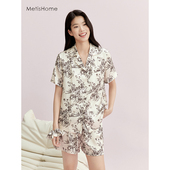 长短裤 玫提斯2026新款 桑蚕丝真丝家居服睡衣套装 可搭配