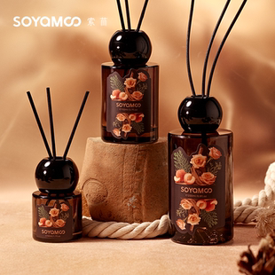 索苜梵林雪松藤条无火香薰摆件白檀香韵持久室内卧室香氛高级淡香