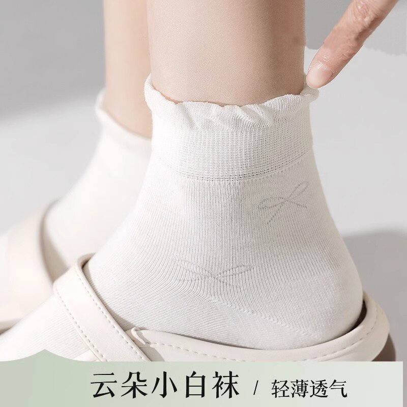白色袜子女无骨薄款春夏季可爱日系jk花边抗起球短袜配小皮鞋图片