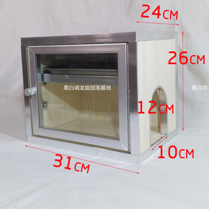 空调冰窝冰避暑空间冷气窝防咬防水生态板环保龙猫冰窝空调屋木屋