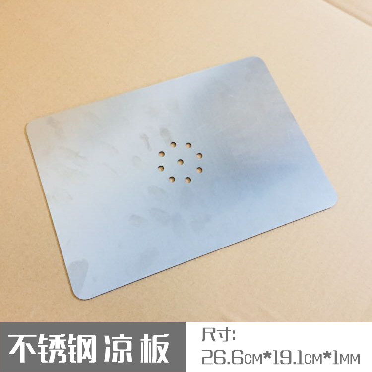 兔子龙猫松鼠仓鼠猫降温板降暑板凉板可以配套冰窝冰屋用非冰盒袋