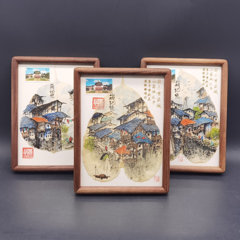 重庆特色礼品天然叶脉画工艺品手绘吊脚楼菩提叶画框摆件纪念品