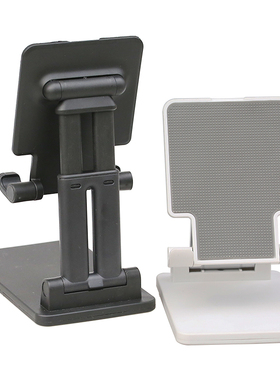 CCT7双管折叠平板手机支架小巧便携伸缩双轴多角度调接单手放置架