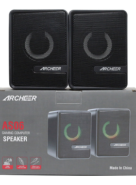 ARCHEER弓箭手 AS06环绕立体声低音振膜笔记本多媒体有源迷你音响