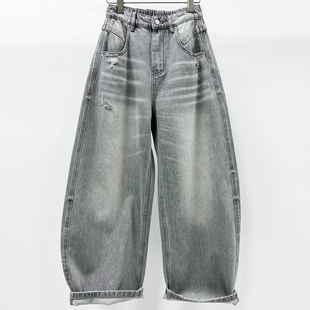 欧货镰刀裤 牛道途2026春季 磨破弯刀裤 灰色宽松牛仔女香蕉裤 潮 新款
