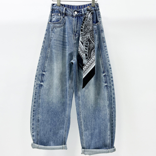 牛道途2026春新款宽松牛仔女香蕉裤欧货百搭弯刀裤休闲显瘦镰刀裤