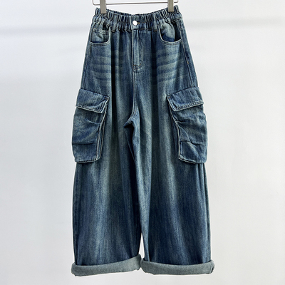 CHYY宽腿松垮牛仔女工装老爹裤潮