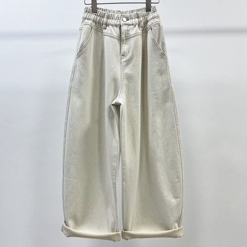 春松垮女萝卜裤休闲宽腿牛仔显瘦