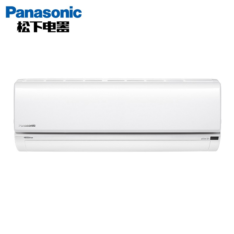 panasonic/松下 r1系列大1.5匹一级变频冷暖空调r13kq10挂机大1匹