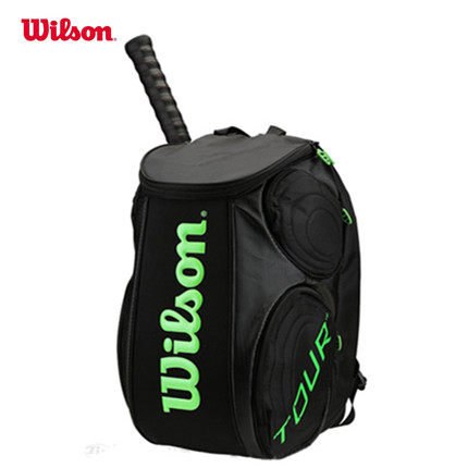 Sac de tennis - Ref 27979 Image 3