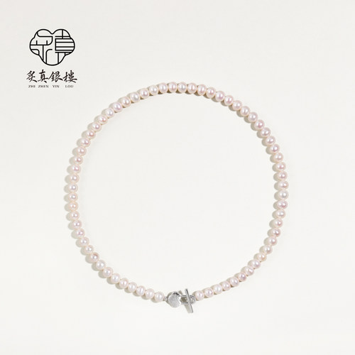 天然淡水珍珠项链女款纯银