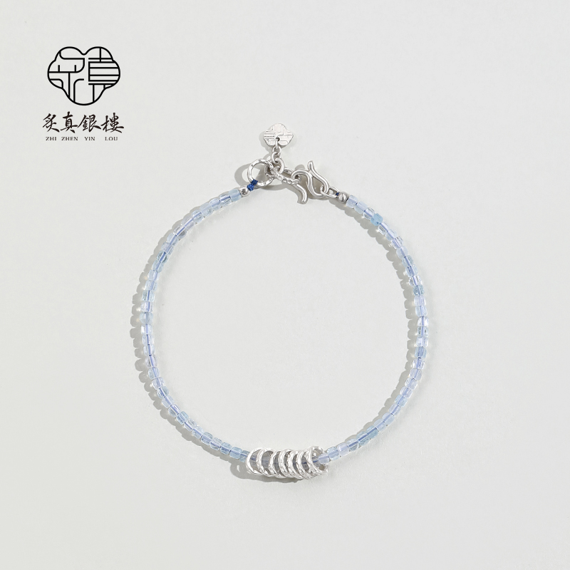 999纯银盘缠天然海蓝宝方糖手链