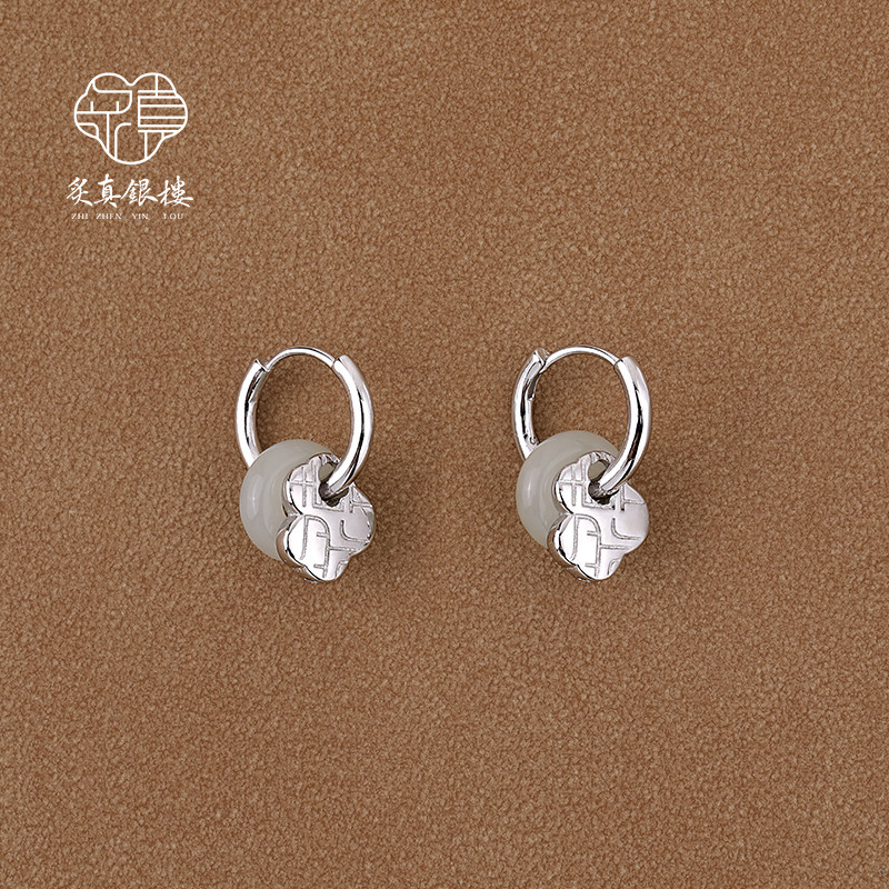 炙真银楼S925纯银耳环女天然和田玉耳饰耳圈中国风平安扣耳坠耳扣