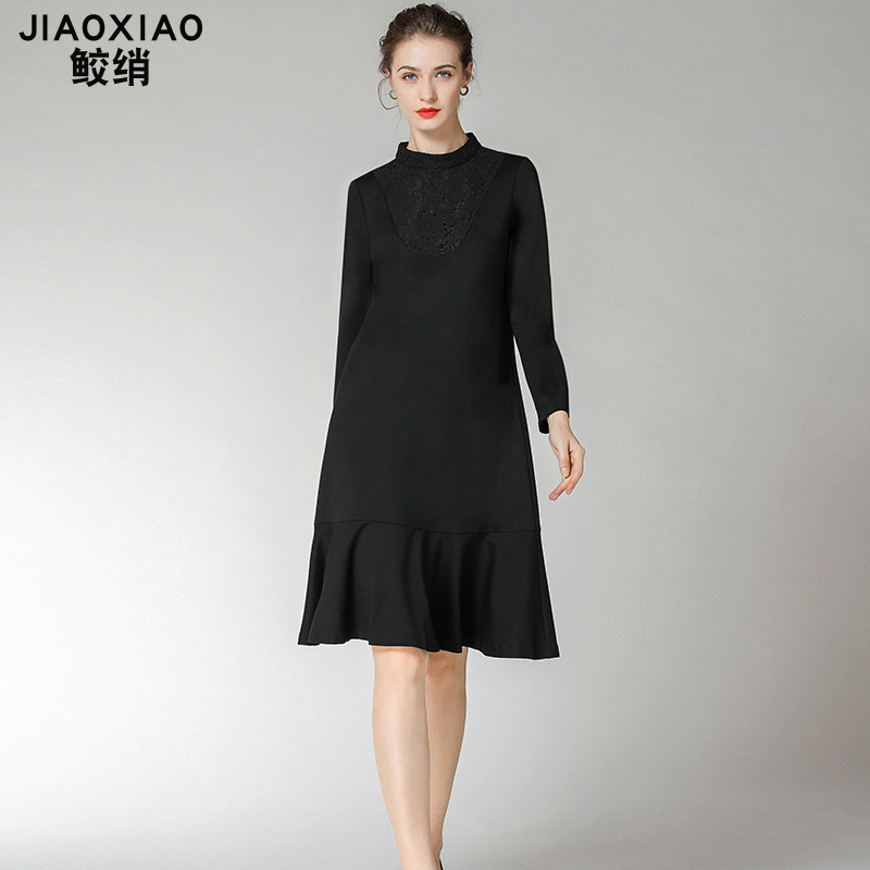 鲛绡2022春季新款欧美时尚宽松大码小黑裙长袖复古a字打底连衣裙